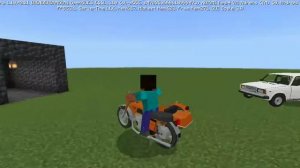 Мод на иж планета 3 с люлькой для Майнкрафт пе! Платные моды для Майнкрафт пе!