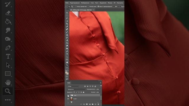 Ретушь одежды (убираю складки на одежде в Photoshop). #фото  #обработкафото #фотошоп #фотограф