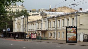 Московский драматический театр имени А. С. Пушкина