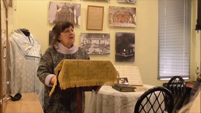 Династия Романовых и Церковь Ч 1