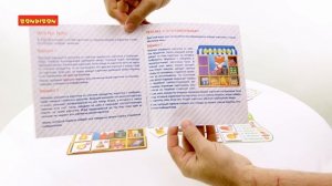 Настольная игра "ДЕНЬ ПОКУПОК" 4 в 1 Играй Думай Учись Bondibon