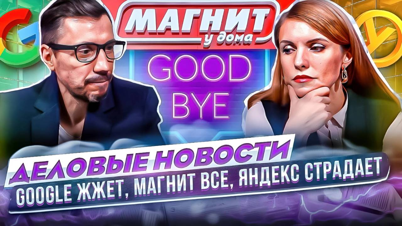 Бот для просмотра авито пф. Бот для просмотра авито пф