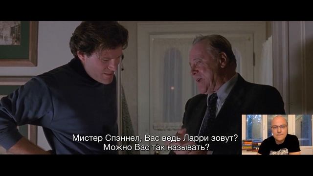 Гленгарри Глен Росс | Разбор, ч. 4/7 смотреть онлайн