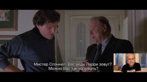 Гленгарри Глен Росс | Разбор, ч. 4/7