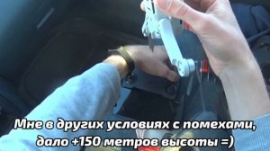 Лайфхак для MAVIC MINI! Увеличиваем дальность и высоту в мегаполисе (в условиях больших помех)