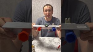 Монтажная планка для водорозеток своими руками