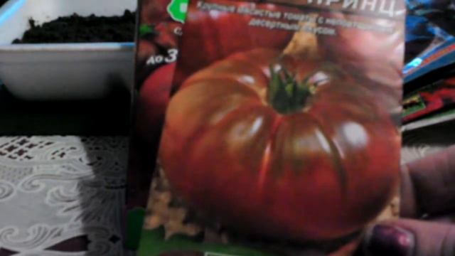 Часть 2. Томаты для северо запада.Всегда с урожаем.Обзор для начинающих садоводов. смотреть онлайн