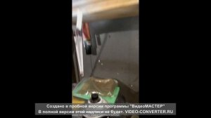антикоррозийный грунт