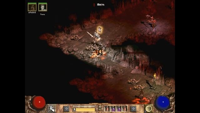 Diablo 2 Гроздья Гнева Древний Диабло и Кошмар смотреть онлайн