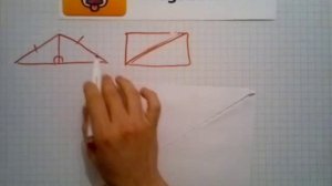 Номер 445 Геометрия 7 9 класс Атанасян