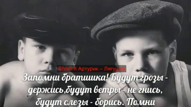 Музыка пацанов смотреть онлайн