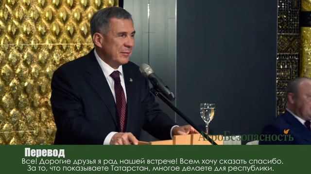 В Москве состоялось заседания медиаклуба при Полпредстве Татарстана