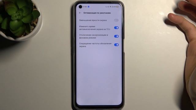 Режим ЭНЕРГОСБЕРЕЖЕНИЯ НА Realme 8i / КАК УМЕНЬШИТЬ РАСХОД БАТАРЕИ Realme 8i? смотреть онлайн