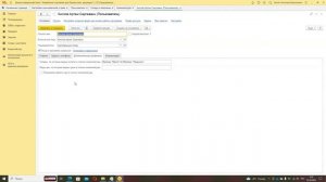 Остатки как колонки списка номенклатуры в 1С:Управление  торговлей для Казахстана 8, редакция 3