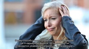 Значение имени Эдуард. Толкование, судьба, характер