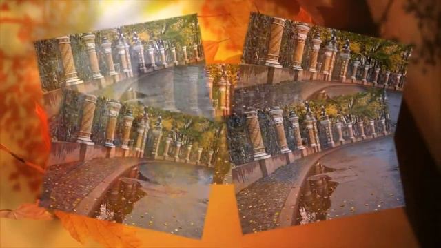 Осень / клипы хорошая музыка/ слушать хорошую русскую музыку смотреть онлайн