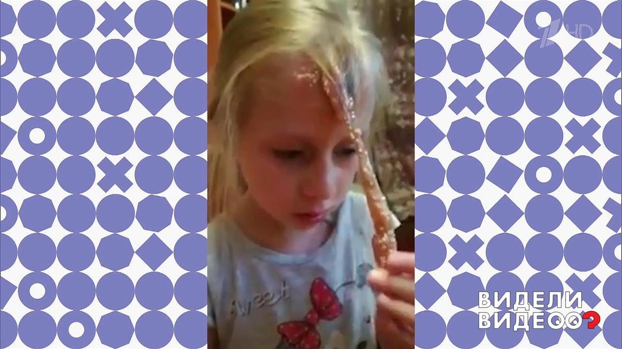 Папа в шоке: у дочки в волосах запутался лизун. Видели видео? Фрагмент выпуска от 17.07.2018