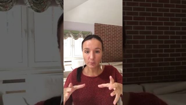 ВААСТУ. Гармонизация пространства дома.
