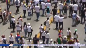 Новое время, 24 апреля 2017г, 07:00