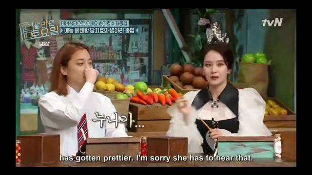 song ji hyo amazed ll host with her beauty and proved she's a real ace? смотреть онлайн