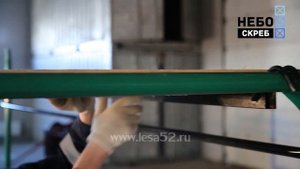Видеоинструкция по монтажу строительных лесов