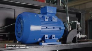 Пресс ПГП для макулатуры, картона, пластика, полистирола