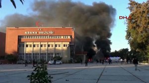 В Турции у офиса губернатора одной из южных провинций прогремел взрыв