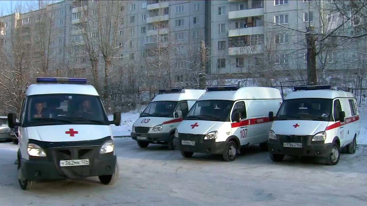 Число жертв отравления косметическим лосьоном в Иркутске достигло 26 человек