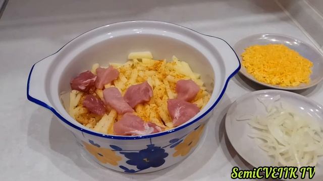 Мясо по-французски пальчики оближешь!!!