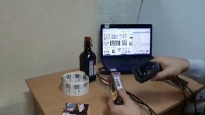 Сканеры для маркировки. Экспресс-тест на сканеры Mindeo MD6600 и Mertech Sanmi NS021