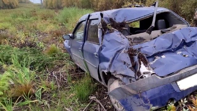 Место происшествия 26.09.2022