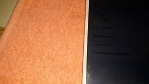 Xiaomi redmi note 4x не видит wi fi