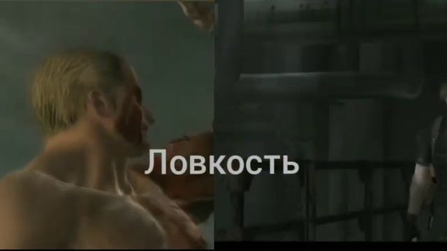 Леон Кеннеди против Джек краузер смотреть онлайн