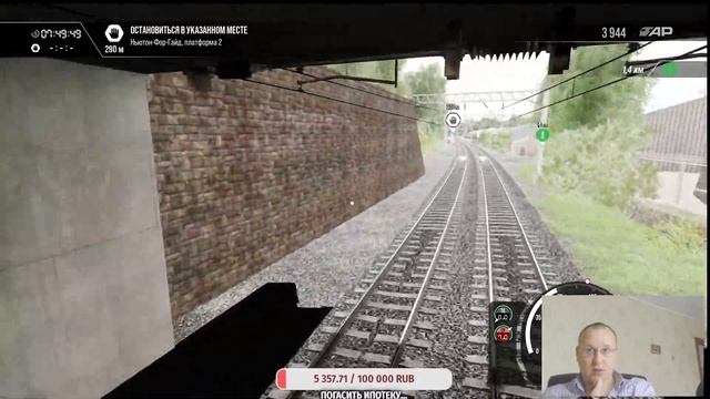 ?Glossop Line: Manchester - Hadfield & Glossop Route Add-On? ► Train Sim World 3 ? #3 смотреть онлайн