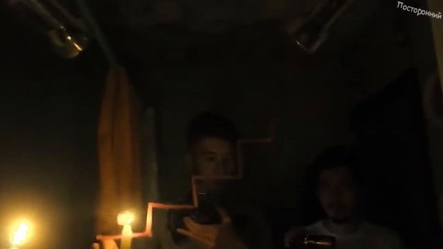 Как им удалось вызвать Пиковую Даму ? смотреть онлайн