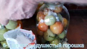 ХРУСТЯЩИЕ ЗЕЛЁНЫЕ ПОМИДОРЫ НА ЗИМУ, Hom pamidor tuzlash