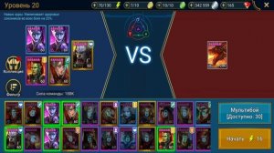 Raid Shadow Legends / Гайд Дрокгул Костлявый . На фул книгах ! Два варианта талантов !