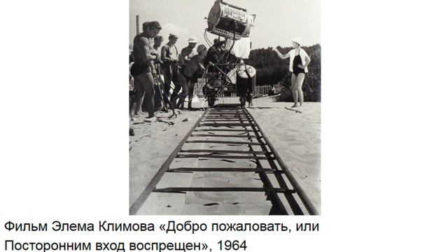 20 НЕОЖИДАННЫХ КАДРОВ СО СЪЕМОК НАШИХ ЛЮБИМЫХ СОВЕТСКИХ ФИЛЬМОВ смотреть онлайн