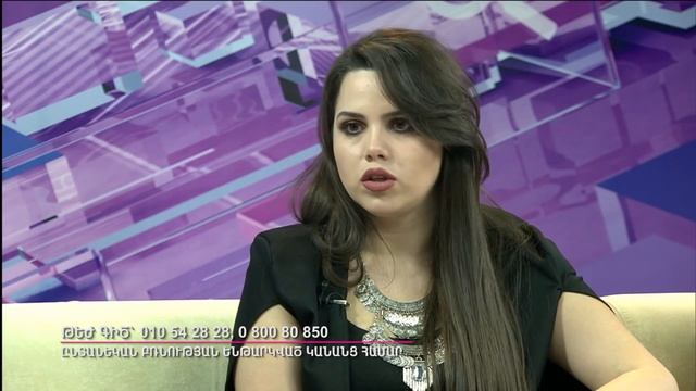 "Զրույցներ կանանց իրավունքների մասին 2" հեռուստահաղորդաշարի 4-րդ հաղորդում смотреть онлайн