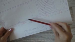 НАВОЛОЧКА двухцветная с КРУЖЕВОМ мастер-класс