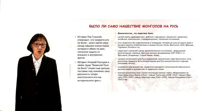 Тема 5. Основные проблемы в историографии