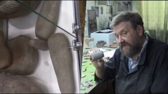 Каменный пестик эпохи бронзы с мостовой XIV века