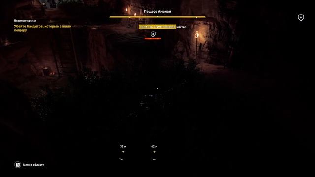 Assassin's Creed: Origins - Водяные крысы смотреть онлайн