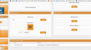 Без вложений! Майнинг BCH-HASH бонус 2 TH/S в подарок! + бонус  каждые 4 часа от проекта!