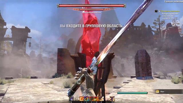 Прохождение The Elder Scrolls Online Серия 205 "В поисках выжившего мага" смотреть онлайн