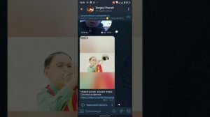 Как скачать сбербанк онлайн на пк .