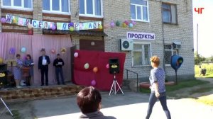 День деревни в Анишино