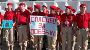 В Астрахани встретили бойцов Росгвардии, с честью ...тавленные перед ними задачи в ходе спецоперации