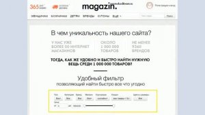 Купить свитер мужской на молнии