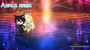 Клип ты мой котик❤❤❤❤